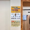 진국밥 | 전주 한옥마을맛집 [남부시장 진할머니갈비국밥] 현지인맛집 내돈내산 후기
