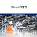 동방테크 이미지
