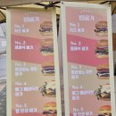 뚝섬 수제버거맛집 '릴버거' 이원일 홍석천 추천맛집 클래식버거, 에그베네딕트버거 후기