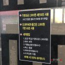 셀세모손세차장 | [후기] 아산 셀프세차장 '셀세모 온천점' 후기