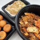 소림타운 서구유성점 | 대전 갈마동 맛집 마라샹궈 꿔바로우 소림마라 서구유성점 배달 후기