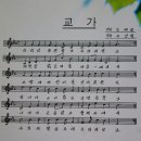 곤명중학교 이미지