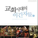 광명인쇄출판사