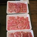 반교축산 이미지