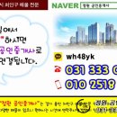 처인당구장 이미지