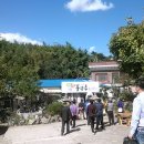 마당쇠마을 협동조합 이미지