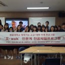 진량고등학교 이미지