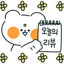 어화원짜장짬뽕
