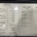 한우한상화담 이미지