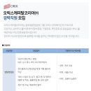 오릭스캐피탈㈜ 이미지