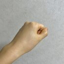 w) 예비신부라면 꼭 써봐야 할 속건조 잡아주는 광채템, 위글랜 앰플 및 크림 후기 (내돈내산)