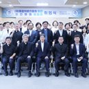 통합의료진흥원 전인병원 가톨릭신문