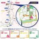 유림어린이집 이미지