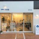 수원-0950 이미지