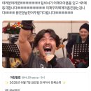 삼서택시 | 소란한 밤 내 귓가에 연주는 멈추지 않고