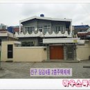 당감4동-2 이미지