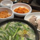순대국맛집 | 신림 순대국 맛집 신주옥미 방문 후기 혼밥 가능한 밥집 추천
