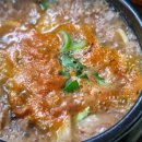 엄나무보쌈 이미지