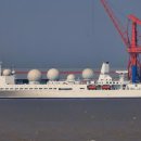 중국, 해상 우주전 지휘함 Liaowang-1 취역 이미지