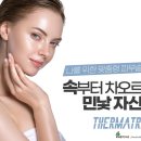 퍼스트원메디칼코리아 이미지