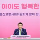 시크키즈 이미지
