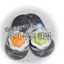 요기푸드 - 논산시 | 요기푸드