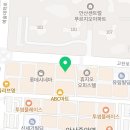 오늘도탁구 안산중앙점 이미지