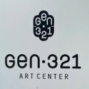 젠.321