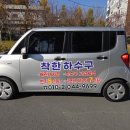 자산동119 이미지