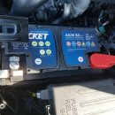 K1 밧데리 이미지