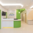 송도그린소아청소년과의원 이미지