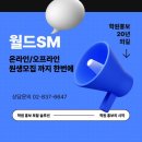 현수막월드