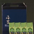 (주)광천 - 17267 | (주)광천