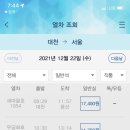 보령이가정의원 네이버블로그