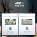 매미건어물