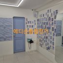 하루필름경북대점 이미지