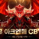 뮤 이미지