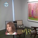 태양의집 이미지