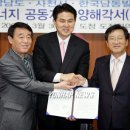 대방환경㈜ 이미지