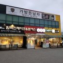 청주 돈까스 무한리필 뷔페 &#39;푸릴리 서원점&#39; 내돈내산 재방문 후기