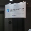두호기술경영