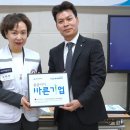 제이원테크 이미지