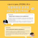 성실물산