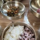 약식동원 다루야 이미지