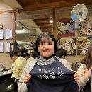 제일곱창 | [왕십리/제일곱창] 내돈내산 솔직후기 웨이팅 정보