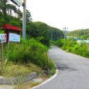 육십령식당 이미지