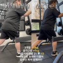 애프터짐피티 이미지