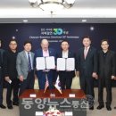 비버튼