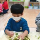 순성어린이집 이미지