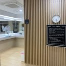 해오름오락실 이미지